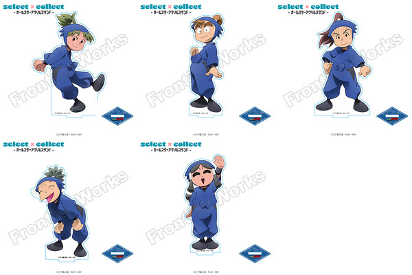 『忍たま乱太郎』select×collect -オールスターアクリルスタンド-