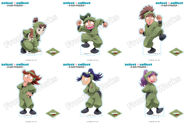 『忍たま乱太郎』select×collect -オールスターアクリルスタンド-