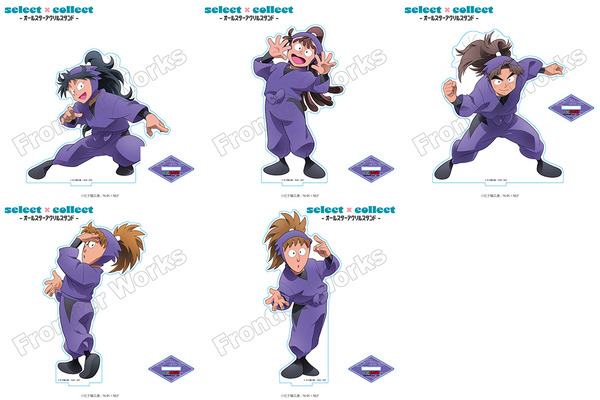 『忍たま乱太郎』select×collect -オールスターアクリルスタンド-