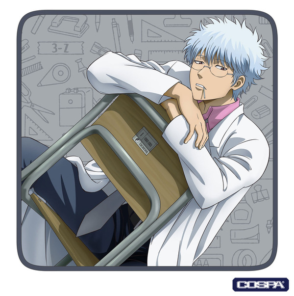 描き下ろし 坂田銀八 フルカラーハンドタオル 放課後の一幕Ver.