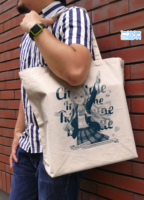 『千歳くんはラムネ瓶のなか』二次元コスパグッズ