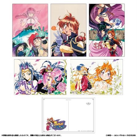 ポストカードなごやセット