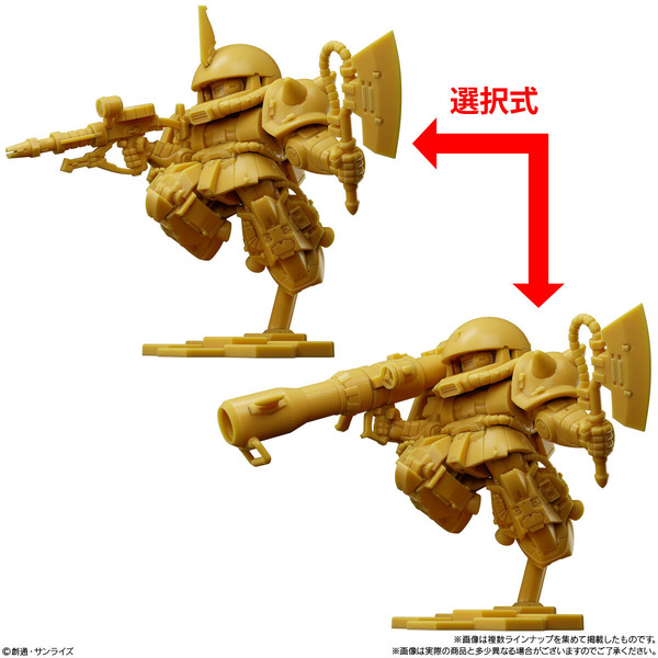 「ガンダム スペリオルディファイン No.02(10個入)」