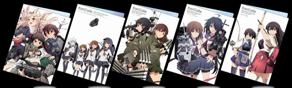 （c）2016 「劇場版 艦これ」連合艦隊司令部