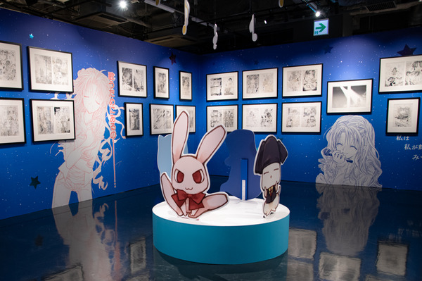 「種村有菜 30周年記念展 きらめく少女たちの夢物語」