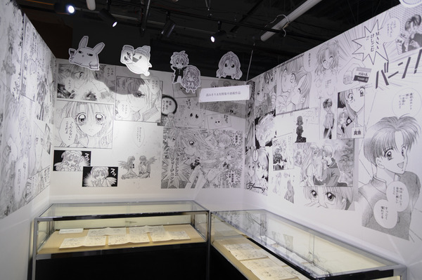 「種村有菜 30周年記念展 きらめく少女たちの夢物語」