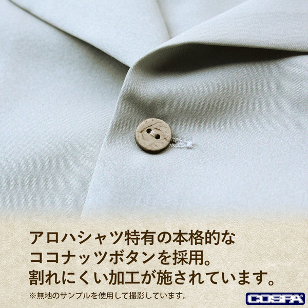 うずまきナルト 『影分身の術』 アロハシャツ 2026MODEL