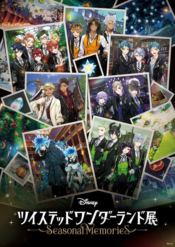 『ディズニー ツイステッドワンダーランド展│Seasonal Memories』