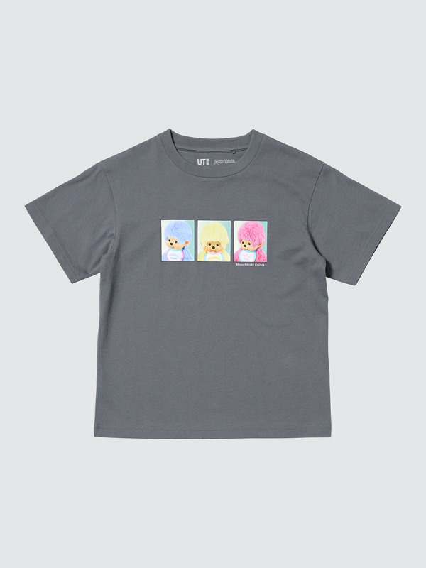 GIRLS モンチッチ UT カラー: 07 GRAY