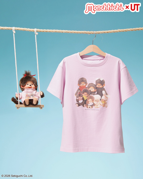 GIRLS モンチッチ UT カラー: 10 PINK