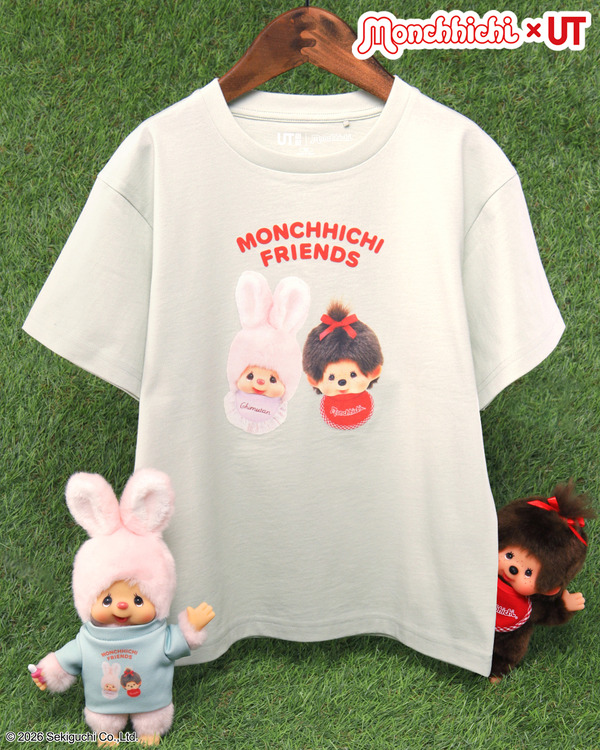 GIRLS モンチッチ UT カラー: 50 LIGHT GREEN