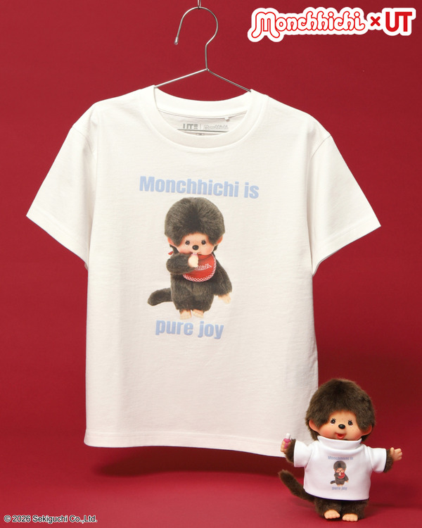 GIRLS モンチッチ UT カラー: 01 OFF WHITE