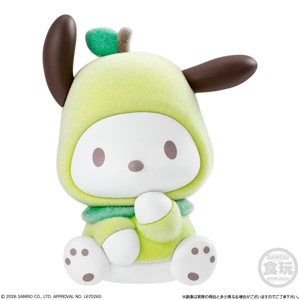 きぐるみ～ず サンリオキャラクターズ２