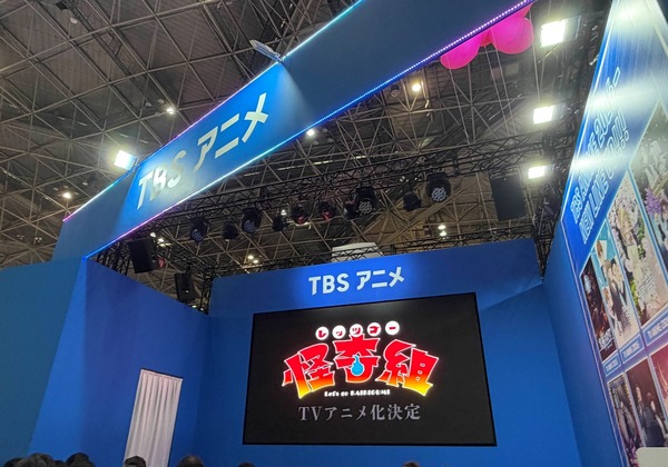 【インタビュー】「けいおん！」「五等分の花嫁」、そして「氷の城壁」へ TBSアニメが挑む“放送のその先”、ファンと歩むアニメーション／AnimeJapan2026
