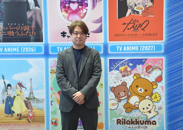 【インタビュー】「けいおん！」「五等分の花嫁」、そして「氷の城壁」へ TBSアニメが挑む“放送のその先”、ファンと歩むアニメーション／AnimeJapan2026