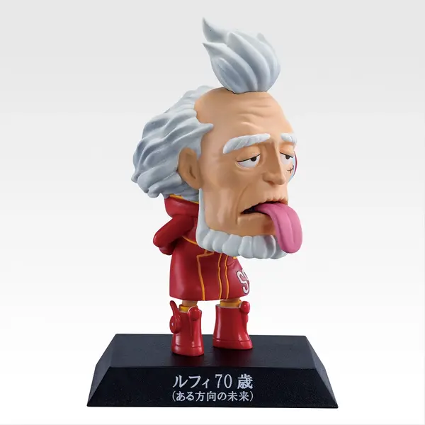 「一番くじ ワンピース MONKEY.D.LUFFY－冒険の記憶と未来への航路－」F賞：モンキー・D・ルフィ ミニフィギュア（選べる全3種）