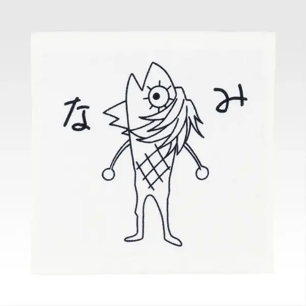 「一番くじ ワンピース MONKEY.D.LUFFY－冒険の記憶と未来への航路－」G賞：タオル（選べる全8種）