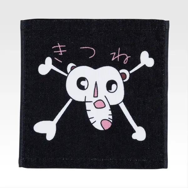 「一番くじ ワンピース MONKEY.D.LUFFY－冒険の記憶と未来への航路－」G賞：タオル（選べる全8種）