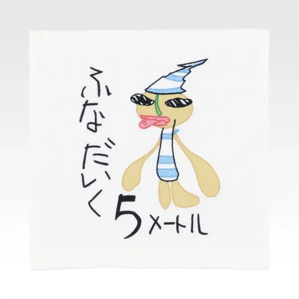 「一番くじ ワンピース MONKEY.D.LUFFY－冒険の記憶と未来への航路－」G賞：タオル（選べる全8種）