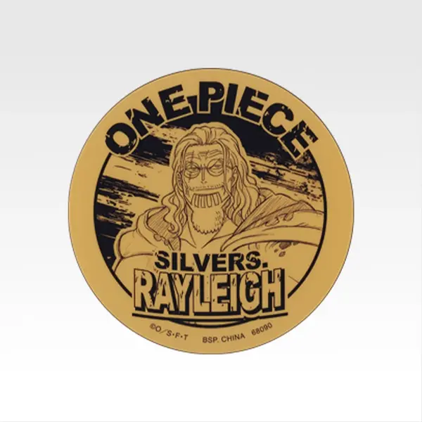 「一番くじ ワンピース MONKEY.D.LUFFY－冒険の記憶と未来への航路－」H賞：アクリルマグネット（ランダム14種）