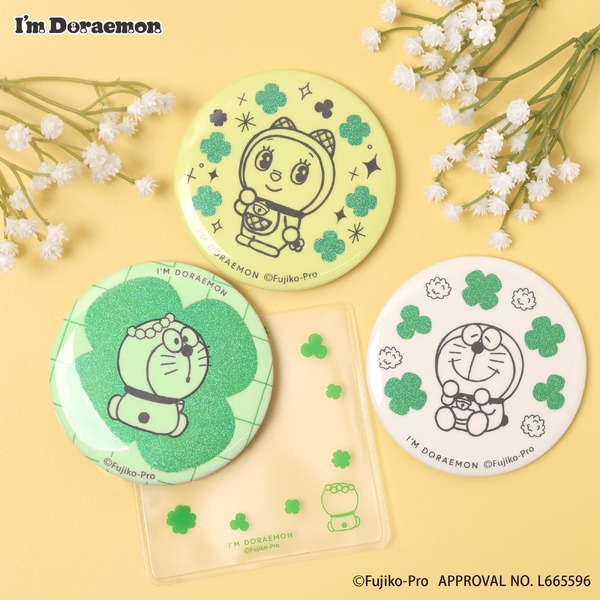 I'm Doraemonシリーズ「グリッター缶ミラー」全3種