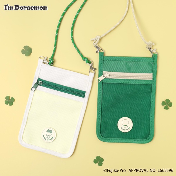 I'm Doraemonシリーズ「マルチポシェット」全2種