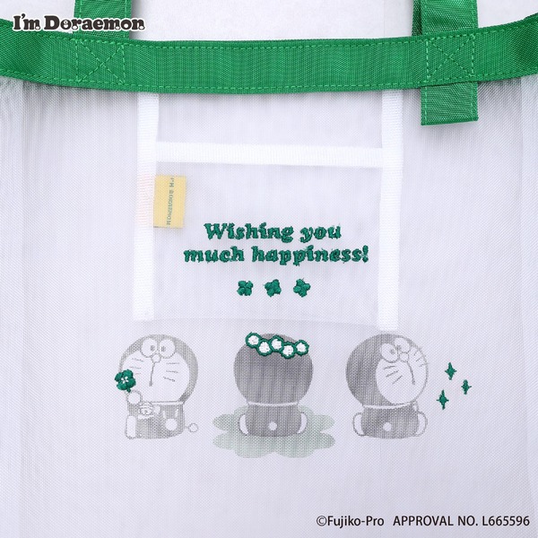 I'm Doraemonシリーズ「メッシュトートバッグ」