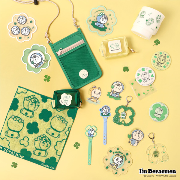 I'm Doraemonシリーズ　使用イメージ