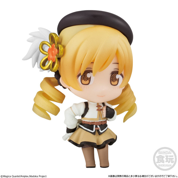 「劇場版 魔法少女まどか☆マギカ〈ワルプルギスの廻天〉COLLECTION(8個入り)」