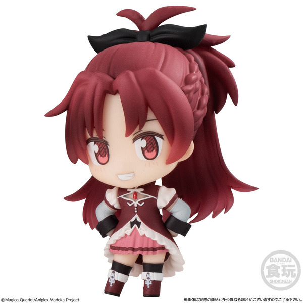 「劇場版 魔法少女まどか☆マギカ〈ワルプルギスの廻天〉COLLECTION(8個入り)」
