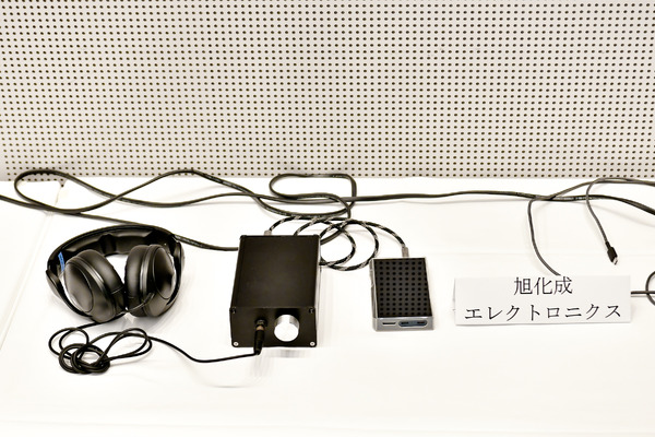 旭化成エレクトロニクス