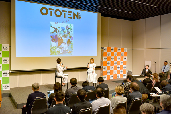 「OTOTEN2026」記者会見