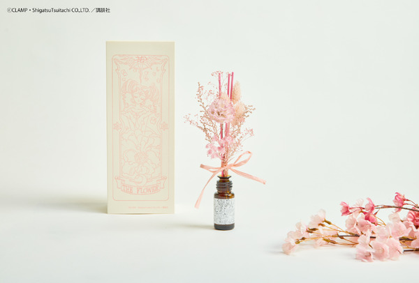 【CLAMP】『カードキャプターさくら』“THE FLOWER” REED DIFFUSER