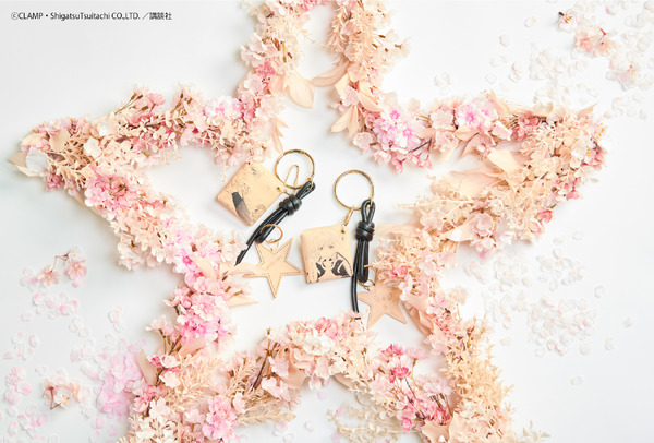 【CLAMP】『カードキャプターさくら』POUCH CHARM
