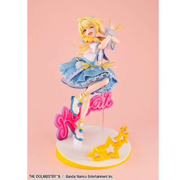 Lucrea 学園アイドルマスター 藤田ことね 世界一可愛い私 Ver. 1/7スケール 完成品フィギュア（再販）