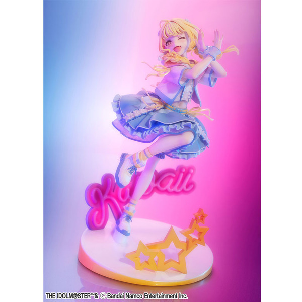 Lucrea 学園アイドルマスター 藤田ことね 世界一可愛い私 Ver. 1/7スケール 完成品フィギュア（再販）