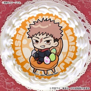 イースタープリケーキ2026【特典缶バッジ付き】（虎杖悠仁）