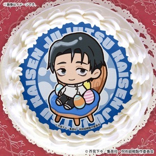 イースタープリケーキ2026【特典缶バッジ付き】（乙骨憂太）