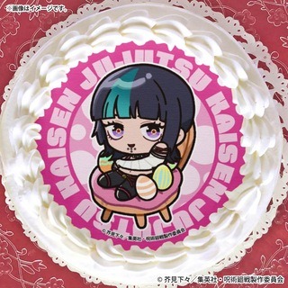 イースタープリケーキ2026【特典缶バッジ付き】（星綺羅羅）