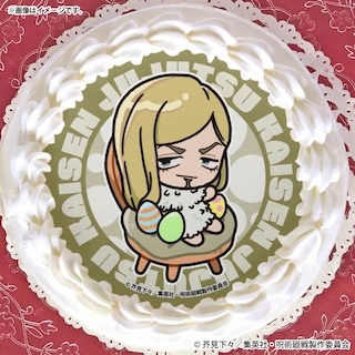 イースタープリケーキ2026【特典缶バッジ付き】（レジィ・スター）