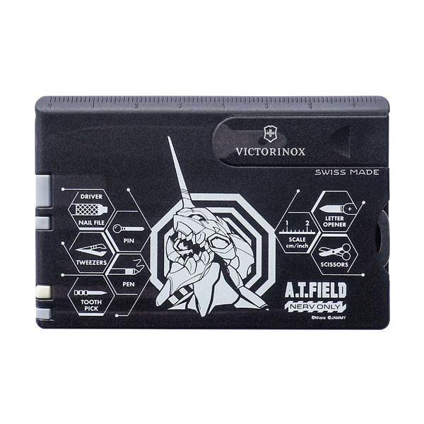 A.T.FIELD ビクトリノックス スイスカード