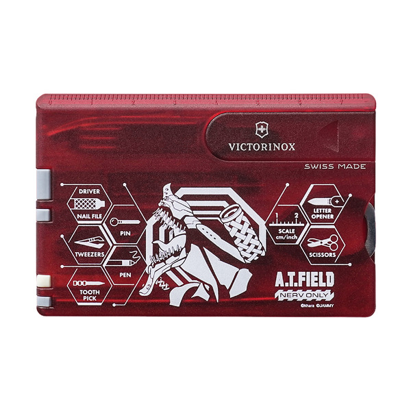 A.T.FIELD ビクトリノックス スイスカード