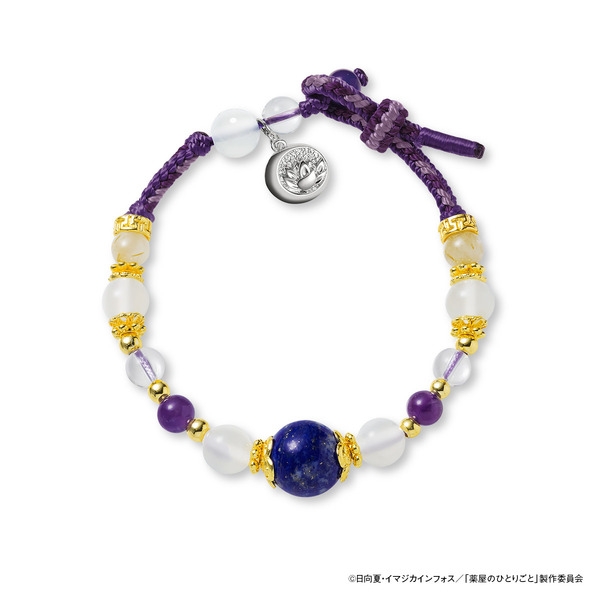 薬屋のひとりごと 天然石ブレスレット（壬氏）