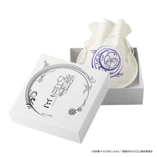 薬屋のひとりごと 天然石ブレスレット（壬氏）