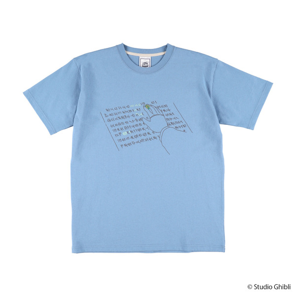 GBL 天空の城ラピュタ BASIC Tシャツ 読める！読めるぞ！