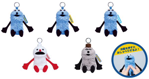 B賞　パペットスンスン あいづちぬいぐるみ