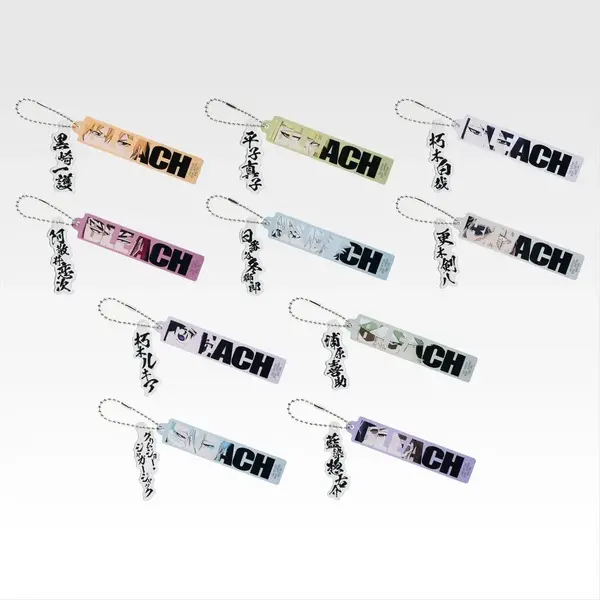 E賞 ツインアクリルチャーム