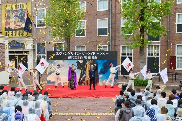 「エヴァンゲリオン・ザ・ライド -8K-」オープニングセレモニーの様子