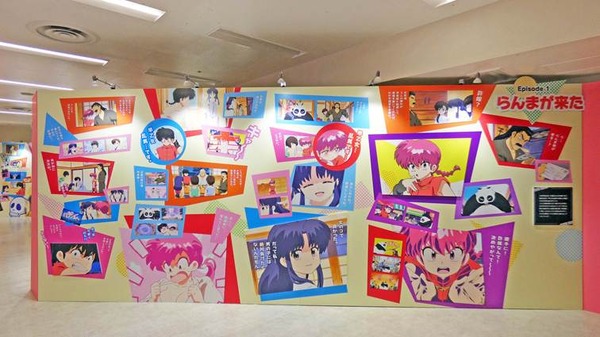 「TVアニメ『らんま1/2』展」の様子