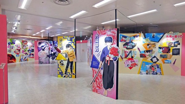 「TVアニメ『らんま1/2』展」の様子